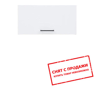 Шкаф навесной Junona Line GO/60/30 белый глянец BR...